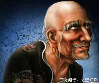 鬼谷子名句欣赏
