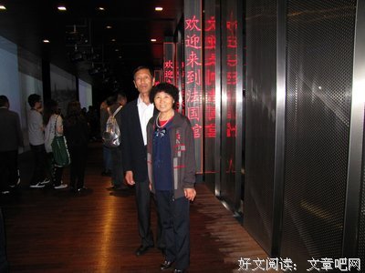 最新的八戒经典句子