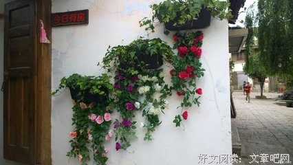 没有你的5月20号。