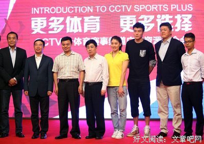 刘洋的句子