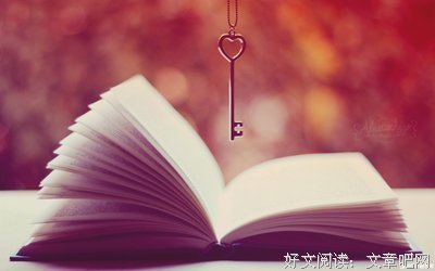 说不过去的名言_关于说不过去的名言