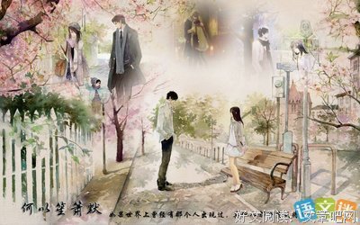 最经典的《且试天下》小说句子大全