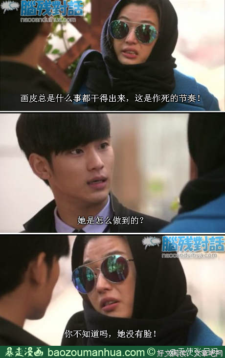 张卫健的名言_关于张卫健的名言
