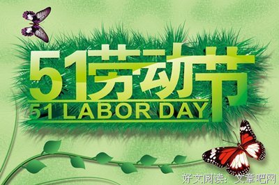 520推荐| 12星座最适合什么样的星座