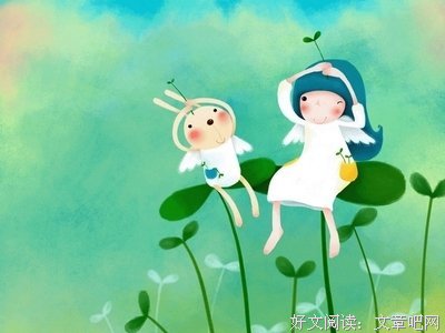 关于忧郁的座右铭