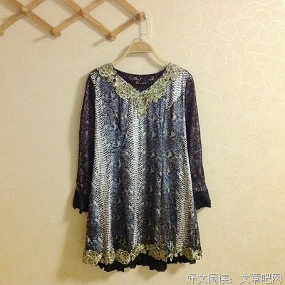 最新的《骑士幻想夜》经典名句