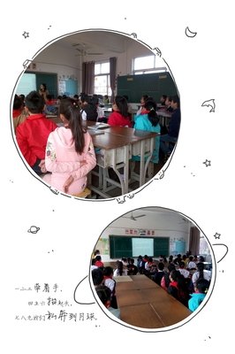 缩缩格言警句