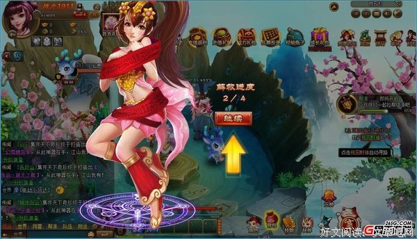 江山有声文学|愿你千帆阅尽，归来仍是少年