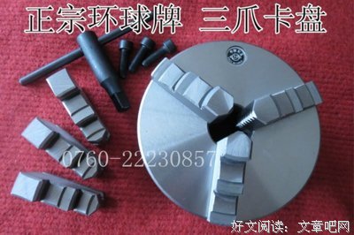 木工小苏的“搞笑”生活 l 张金刚
