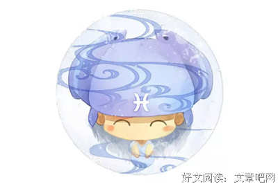 这些星座会是你不舍得说再见的人