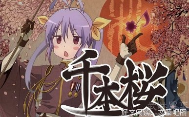 热爱到底从何而来？