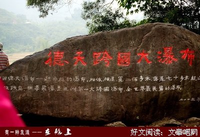 这一次，我们这样吵架