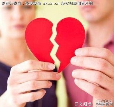 这几种男人，以后一定是陈世美