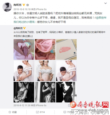对孩子过度的担心，等于诅咒