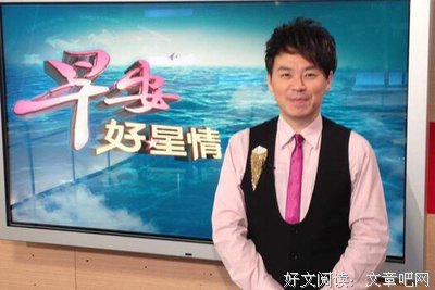 5月末期谁会翻身谁考验最大？12星座本周运势详细解读