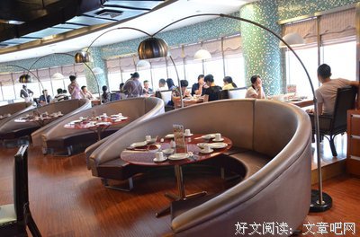 哪个瞬间，你发现自己很浪费钱？