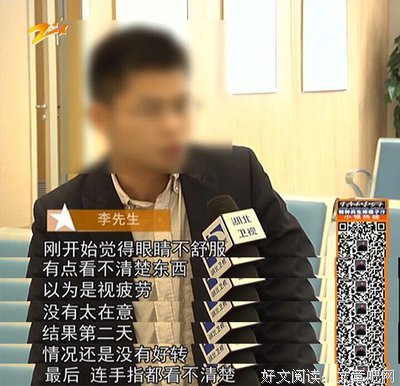 致每一个正在加班的你
