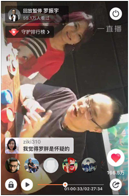 张怡筠：如何培养女孩如公主般的优雅品质？