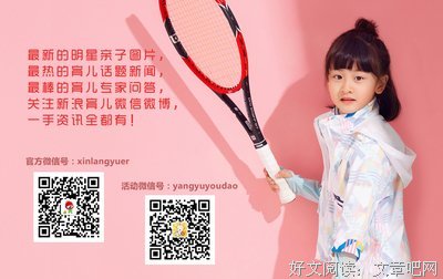 《索多玛的苹果》经典观后感10篇