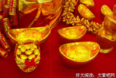 3生肖下半年菩萨保佑，财运一顺到底，六六大顺，龙凤呈祥！
