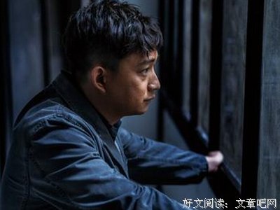 《悔丁族》读后感10篇