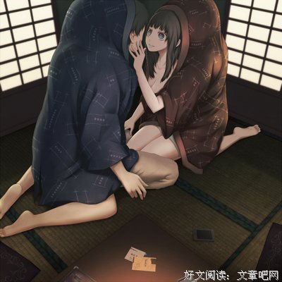 变调二人羽织读后感10篇