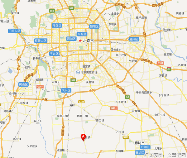 北京新机场，你太牛了！！！