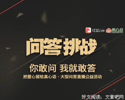 关于刘小昭的名言