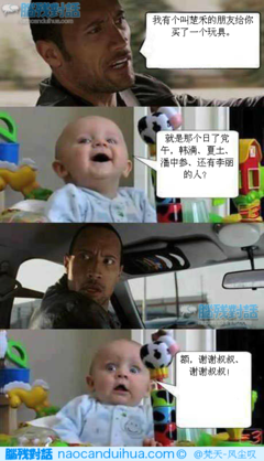 梵天的名言_关于梵天的名言