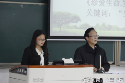 东软男孩经典名句