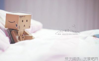 关于简洁明了的唯美语录
