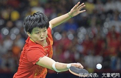关于晓霞的座右铭