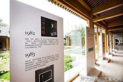 大佑的名人名言