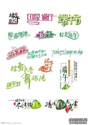 关于昔年的名言