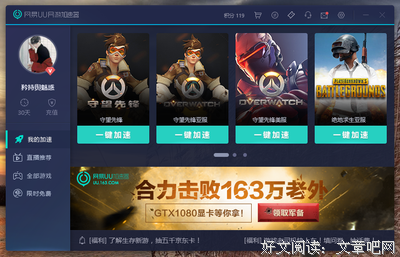 描写矜持的语句摘抄