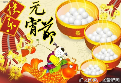 最经典的《佛经》经典的句子