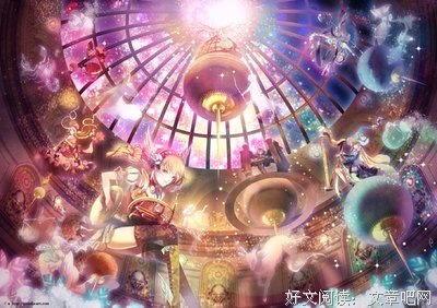 关于绮罗的名言