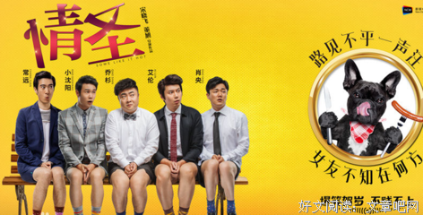 &quot; 我们明明可以在一起的 &quot;