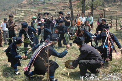 关于地覆天翻的座右铭