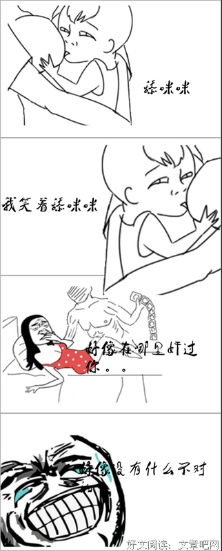 咪咪的名言_关于咪咪的名言
