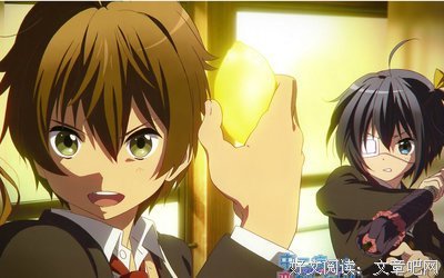 最全的《第一狂妃：绝色邪王宠妻无度》佳句摘抄大全