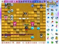 雨霖婞的名人名言