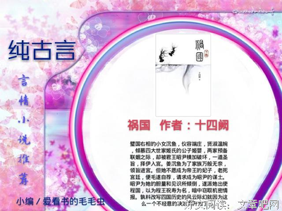 6部永远不过时的经典小说，你看过哪几部？