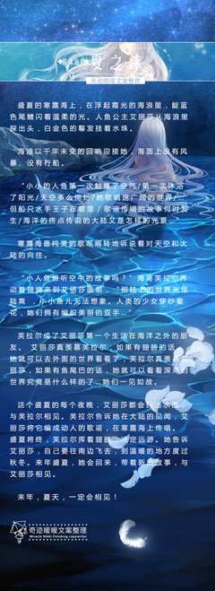 苏小旗：生活真的可以比故事更美好