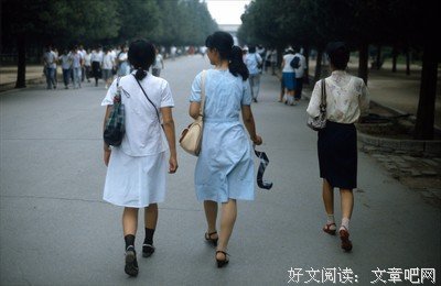 我差点在14岁时做了强奸犯