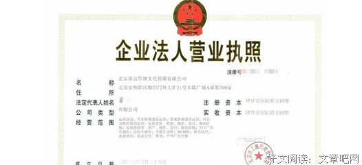 如今是红毯胜了卢米埃尔，是日影胜了华影 | 论戛纳