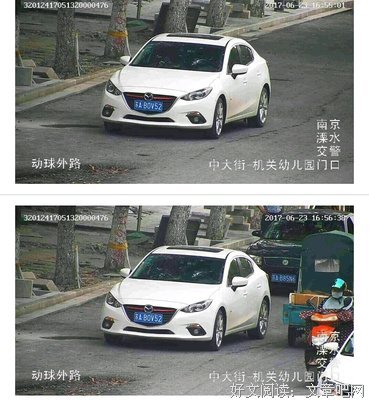 你知道“再等我10分钟”有多过分吗？