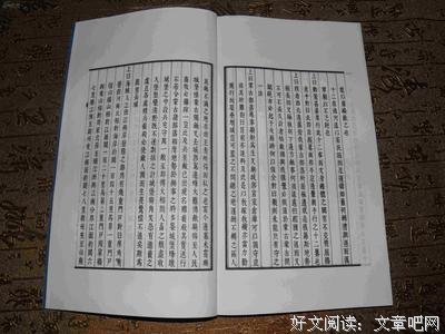 国学共读 | 兰陵王:自古名将如美人,不许人间见白头
