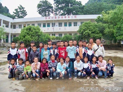 20万人舔屏小哥哥：你死读书的样子，真好看。