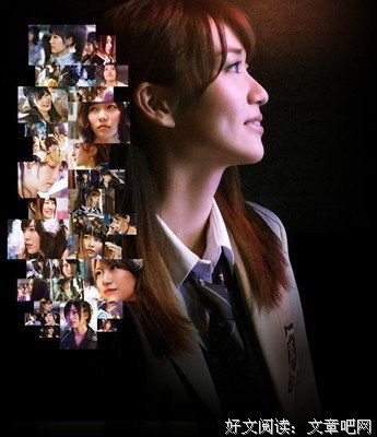 《AKB48心程纪实3：少女眼泪的背后》好看吗？经典影评10篇